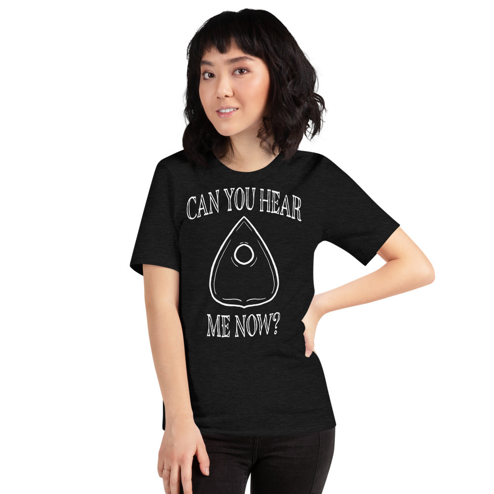 Can You Hear Me Now?! - Short Sleeve T-Shirt